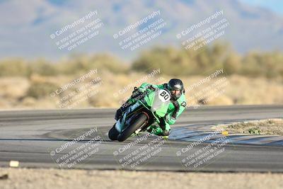 media/Dec-07-2025-CVMA (Sun) [[3e7d2de5dc]]/Race 18-Formula Twins-Formula 40 UL/